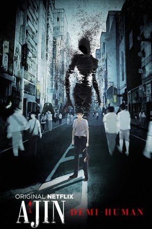 Ajin Temporada 1