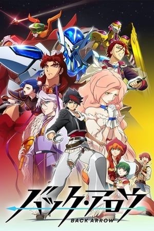 Back Arrow temporada 1