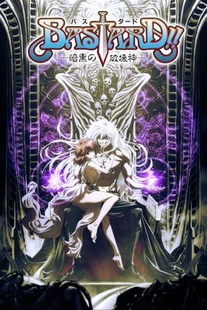 Bastard!! temporada 1