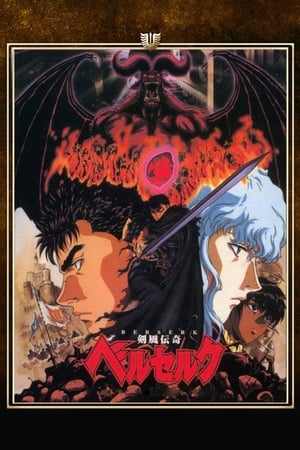 ver Berserk gratis