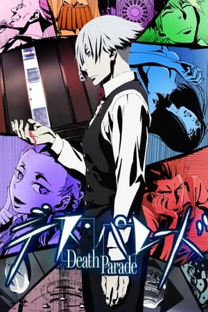 Death Parade temporada 1