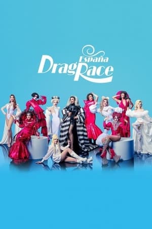 Drag Race España temporada 1