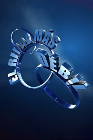 El Rival Más Débil temporada 1