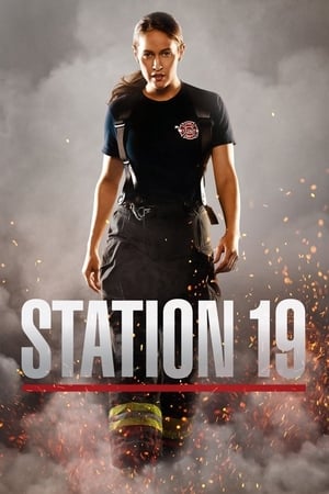 Estación 19 temporada 1