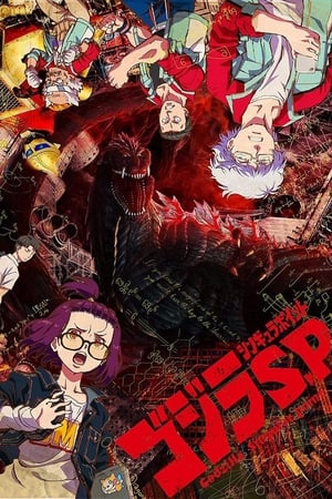 ver Godzilla Singular Point gratis