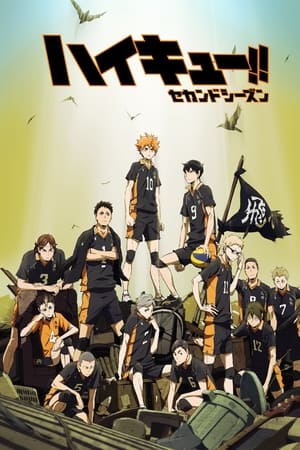 Haikyuu!! Los ases del vóley