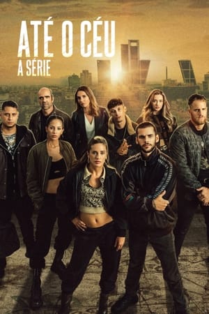 Hasta el cielo: La serie temporada 1