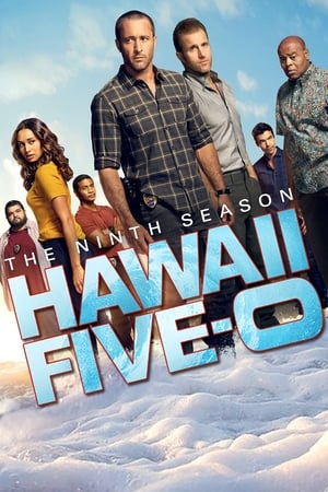 Hawái 5.0