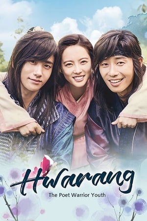 Hwarang: The Beginning temporada 1