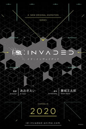 ver ID:Invaded gratis