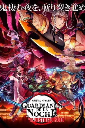 Kimetsu no Yaiba: Guardianes de la Noche temporada 3