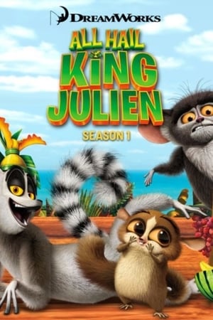 Larga vida al rey Julien