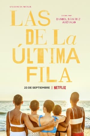Las de la última fila temporada 1