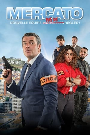 Ley y desorden Temporada 1