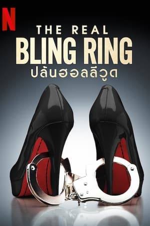 Los Bling Ring desvalijan Hollywood temporada 1