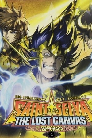 Los Caballeros del Zodiaco: El Lienzo Perdido temporada 1
