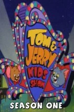Los pequeños Tom & Jerry temporada 1