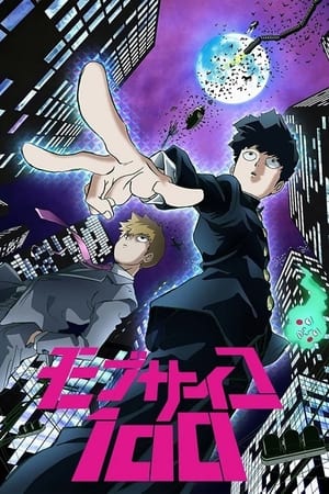 Mob Psycho 100 temporada 1