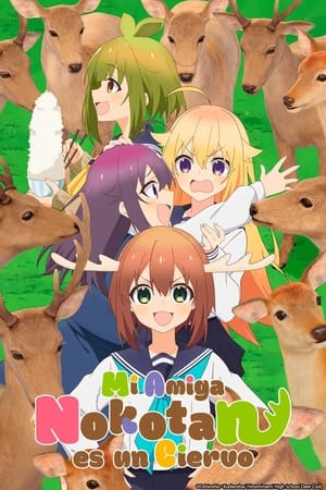 My Deer Friend Nokotan temporada 1