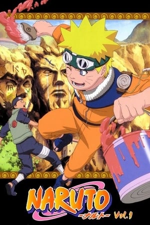 Naruto temporada 1