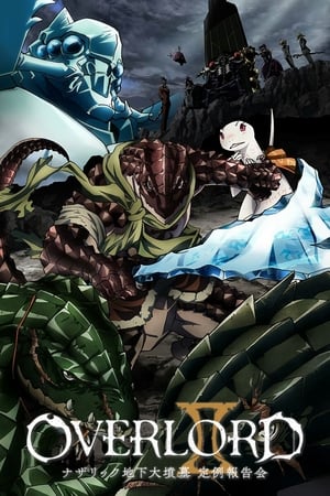 Overlord temporada 2