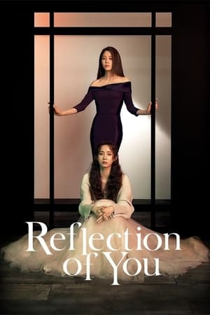 Reflection of You temporada 1