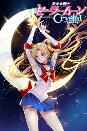 Sailor Moon Crystal temporada 1