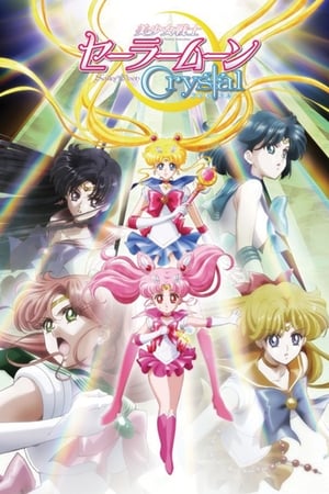 Sailor Moon Crystal temporada 2