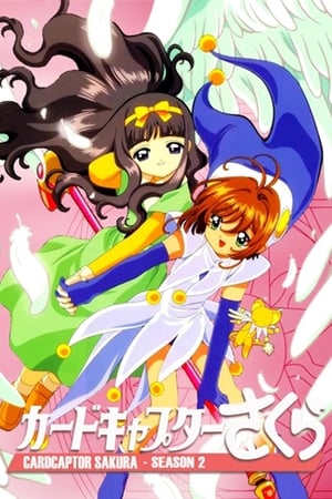 Sakura, cazadora de cartas