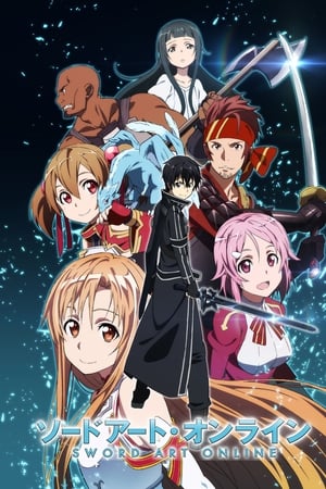 Sword Art Online temporada 1