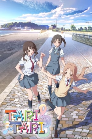 Tari Tari temporada 1