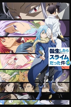 Tensei shitara Slime Datta Ken