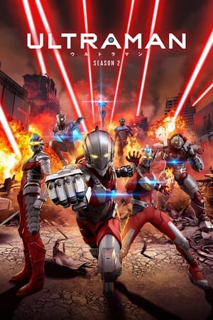 ULTRAMAN temporada 2